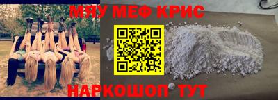 гидропоника Коммунар