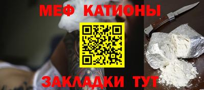 Альфа ПВП Комсомольск-на-Амуре
