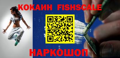 Альфа ПВП Комсомольск-на-Амуре