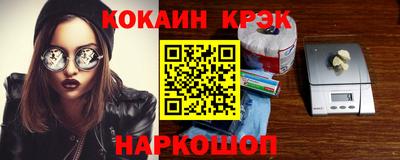 гидропоника Коммунар
