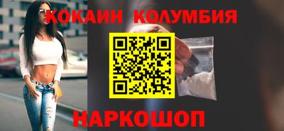 Альфа ПВП Комсомольск-на-Амуре