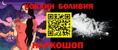 гидропоника Коммунар