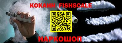 Альфа ПВП Комсомольск-на-Амуре