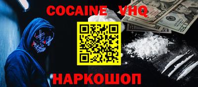 гидропоника Коммунар