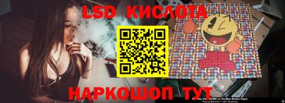 альфа пвп Конаково