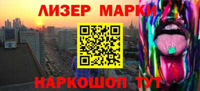 гидропоника Коммунар