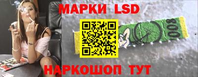 альфа пвп Конаково
