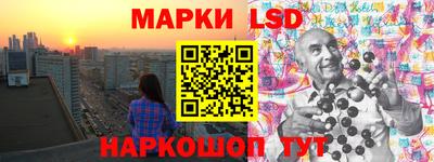 гидропоника Коммунар