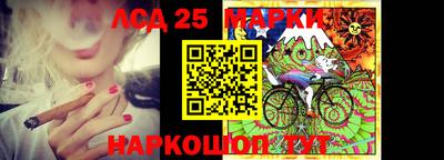 альфа пвп Конаково