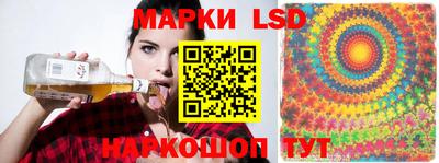 гидропоника Коммунар
