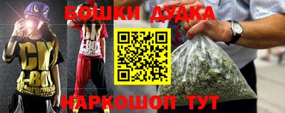 Альфа ПВП Комсомольск-на-Амуре