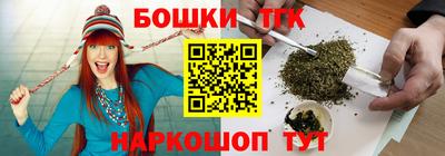 гидропоника Коммунар