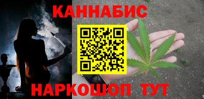 альфа пвп Конаково