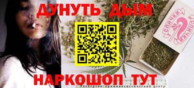 2c-b Краснознаменск