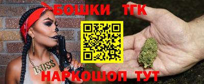 Альфа ПВП Комсомольск-на-Амуре