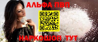 гидропоника Коммунар
