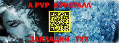 гидропоника Коммунар