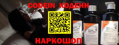 гидропоника Коммунар