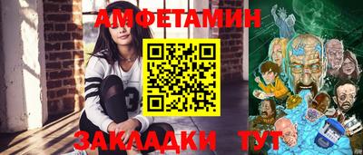 гидропоника Коммунар