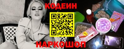 гидропоника Коммунар