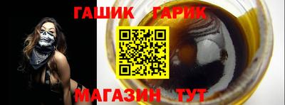 Альфа ПВП Комсомольск-на-Амуре