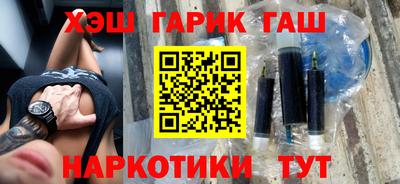 альфа пвп Конаково