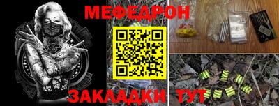 гидропоника Коммунар