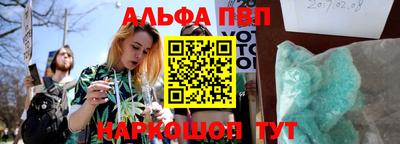 гидропоника Коммунар