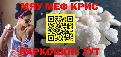 Альфа ПВП Комсомольск-на-Амуре
