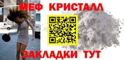 Альфа ПВП Комсомольск-на-Амуре